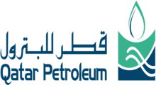 Qatarpetroleum